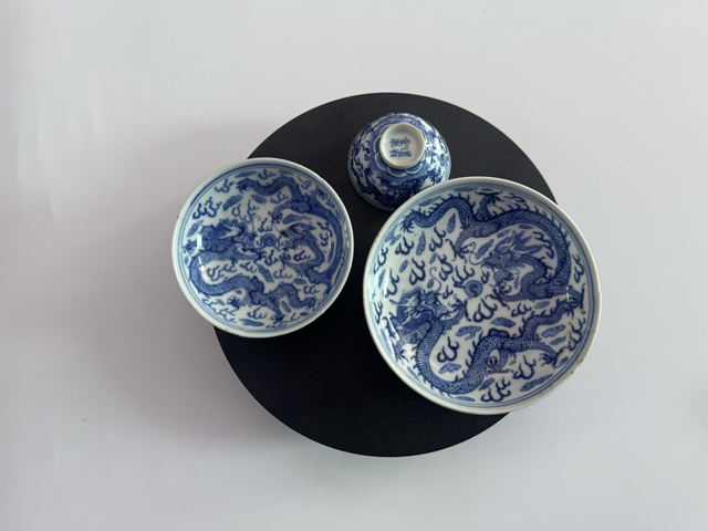 古玩陶瓷清光緒 青花雙龍紋盤碟和杯拍賣，當前價格24888元