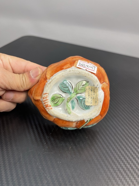 古玩陶瓷民國粉彩云石紋仿生瓷杯拍賣，當前價格6989元