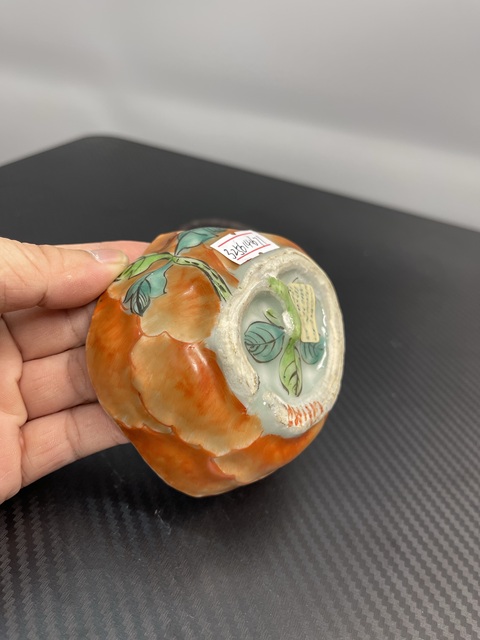 古玩陶瓷民國粉彩云石紋仿生瓷杯拍賣，當前價格6989元