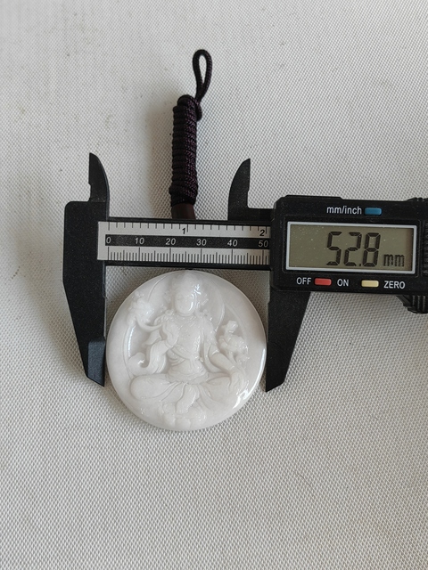 古玩玉器天然翡翠“觀音牌”拍賣,當(dāng)前價(jià)格350元