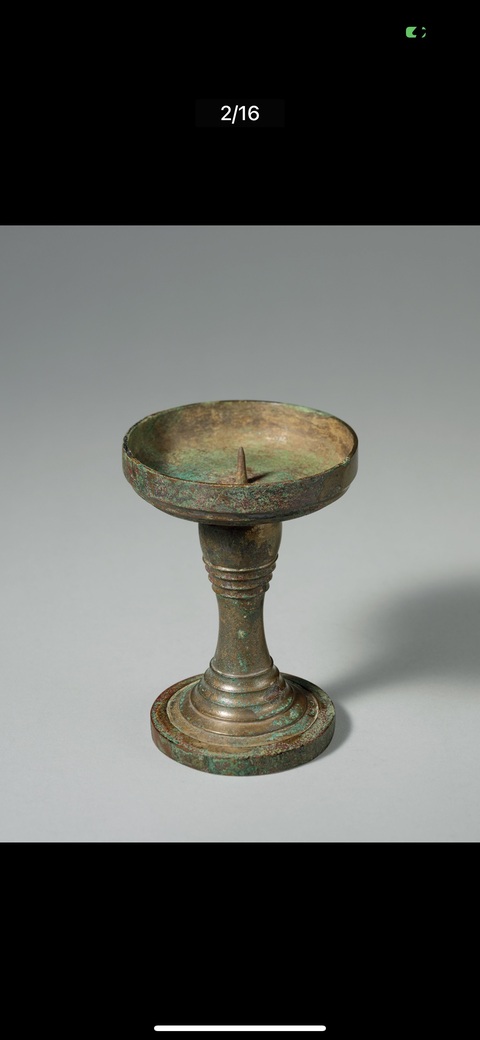 古玩銅器西漢行燈真品鑒賞圖