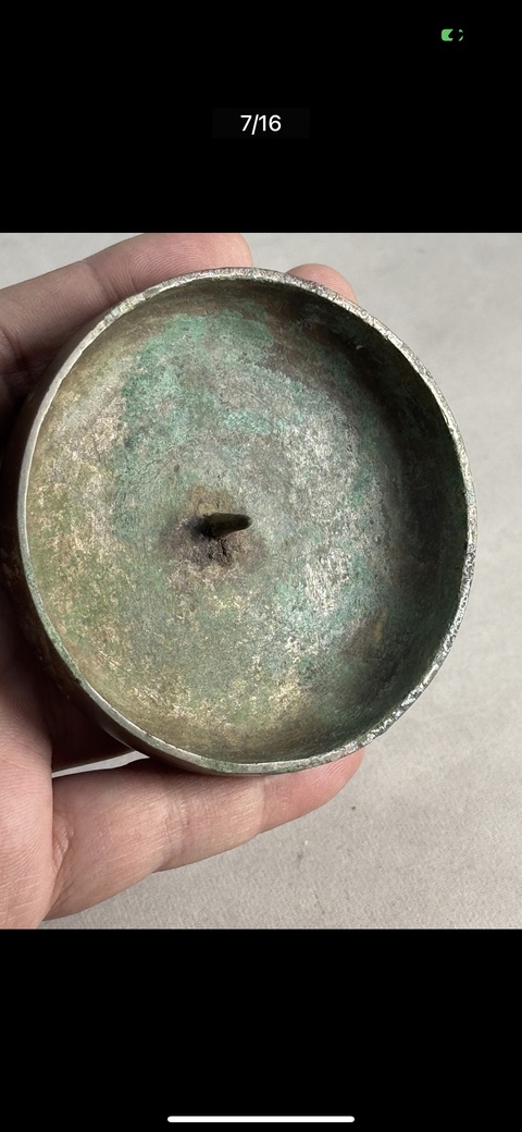 古玩銅器西漢行燈真品鑒賞圖