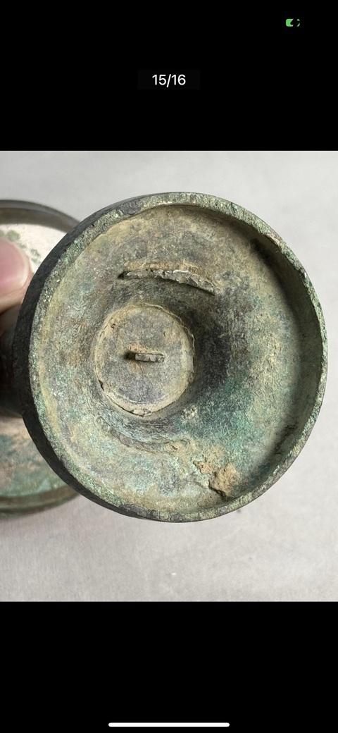 古玩銅器西漢行燈真品鑒賞圖