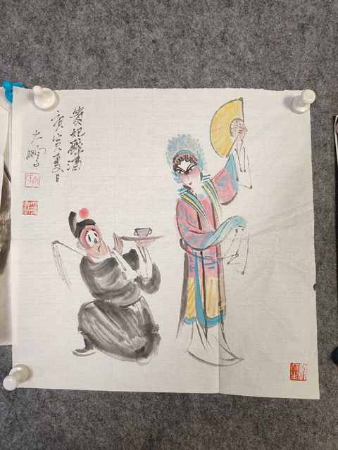 齊大鵬 貴妃醉酒圖送圖冊拍賣，當前價格3500元