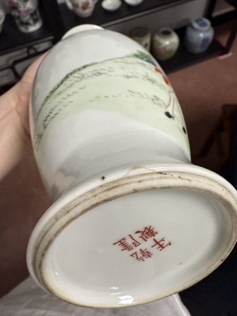 古玩陶瓷粉彩人物故事紋撇口瓶真品鑒賞圖