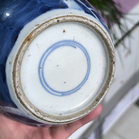 古玩陶瓷青花冰梅紋罐拍賣，當前價格960元