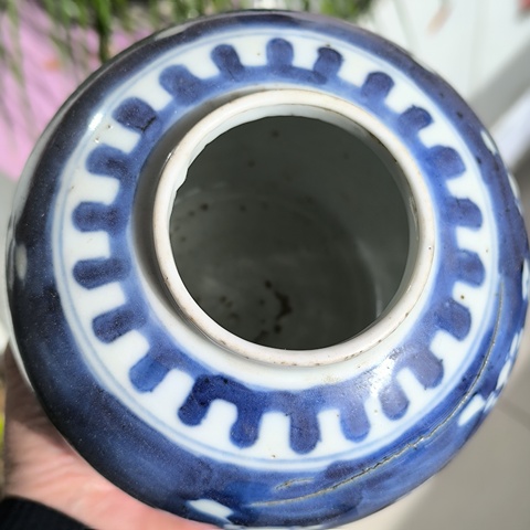 古玩陶瓷青花冰梅紋罐拍賣，當前價格960元
