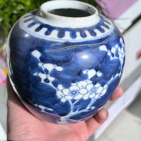 古玩陶瓷青花冰梅紋罐拍賣，當前價格960元
