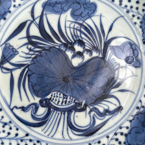 古玩陶瓷青花花卉一把蓮紋盤拍賣，當(dāng)前價(jià)格1600元