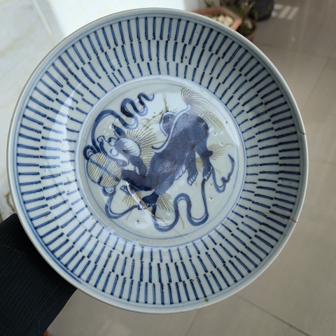 古玩陶瓷青花釉里紅壽字獅紋盤拍賣,當(dāng)前價(jià)格800元