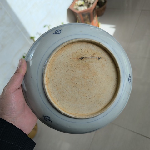 古玩陶瓷青花釉里紅壽字獅紋盤拍賣,當(dāng)前價(jià)格800元