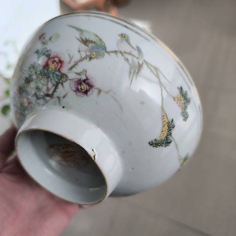 古玩陶瓷粉彩花鳥紋碗拍賣,當前價格680元