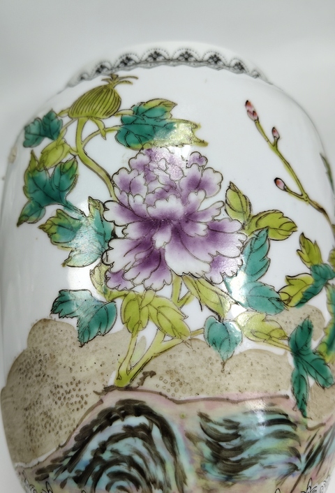 古玩陶瓷粉彩鳳穿牡丹圖燈瓶真品鑒賞圖