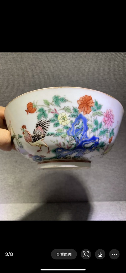 古玩陶瓷人物詩紋粉彩碗真品鑒賞圖