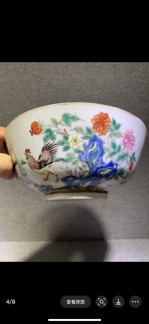古玩陶瓷人物詩紋粉彩碗真品鑒賞圖