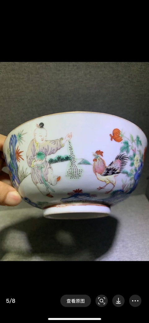 古玩陶瓷人物詩紋粉彩碗真品鑒賞圖