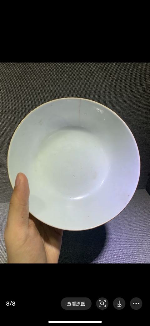 古玩陶瓷人物詩紋粉彩碗真品鑒賞圖