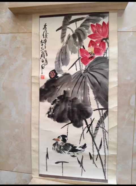 古玩字畫齊白石花卉真品鑒賞圖