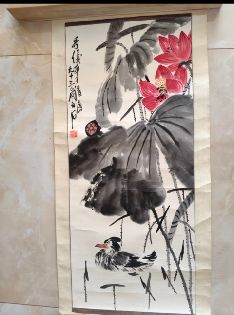 古玩字畫齊白石花卉真品鑒賞圖