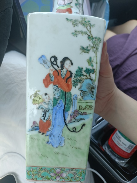 古玩陶瓷粉彩仕女人物天圓地方瓶拍賣,當前價格13888元
