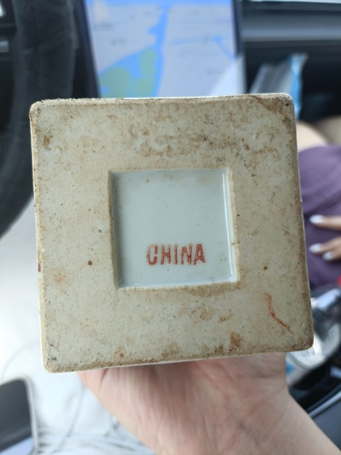 古玩陶瓷粉彩仕女人物天圓地方瓶拍賣,當前價格13888元