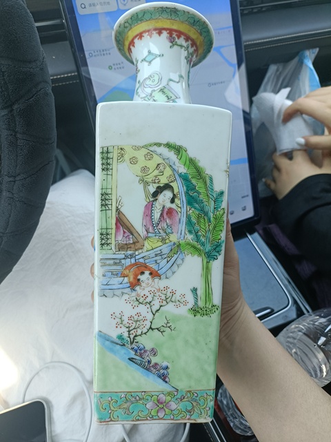 古玩陶瓷粉彩仕女人物天圓地方瓶拍賣,當前價格13888元