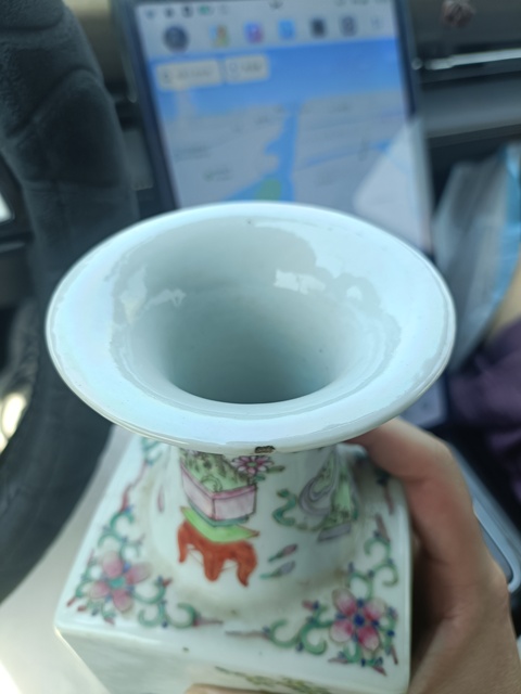 古玩陶瓷粉彩仕女人物天圓地方瓶拍賣,當前價格13888元