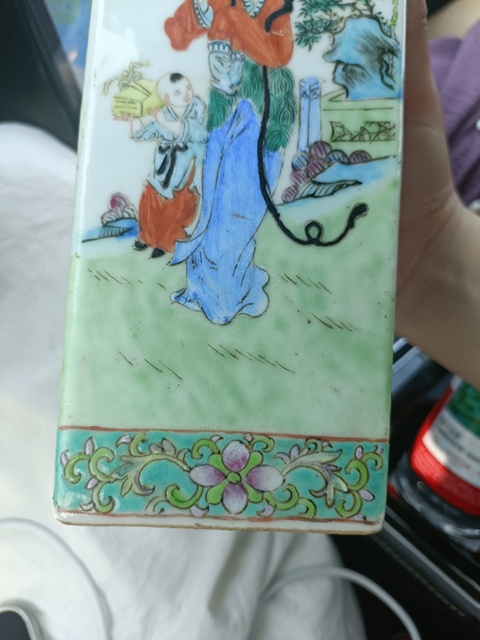 古玩陶瓷粉彩仕女人物天圓地方瓶拍賣,當前價格13888元