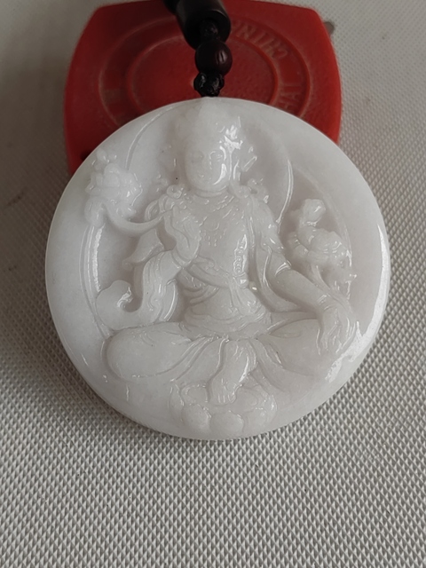 古玩玉器天然翡翠“觀音牌”拍賣,當(dāng)前價(jià)格350元