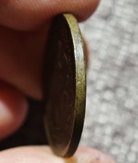 古玩錢幣云南壹仙真品鑒賞圖