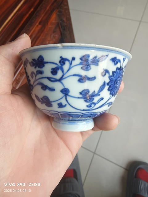 古玩陶瓷青花杯拍賣,當前價格4888元