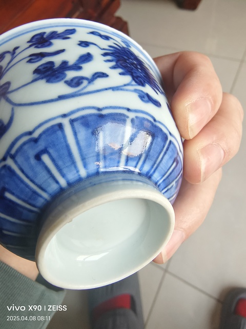 古玩陶瓷青花杯拍賣,當前價格4888元