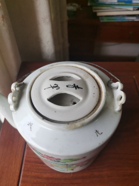 古玩陶瓷粉彩博古花卉紋提梁壺拍賣,當前價格680元