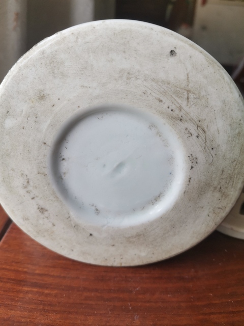 古玩陶瓷粉彩博古花卉紋提梁壺拍賣,當前價格680元
