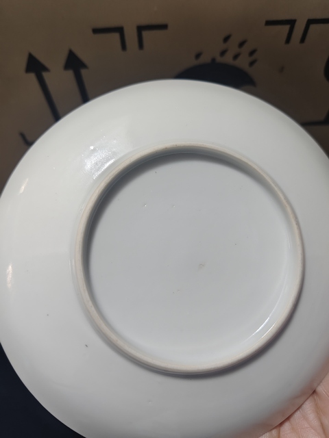 古玩陶瓷福壽紋粉彩盤拍賣，當(dāng)前價格500元
