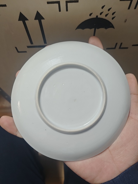 古玩陶瓷福壽紋粉彩盤拍賣，當(dāng)前價格500元