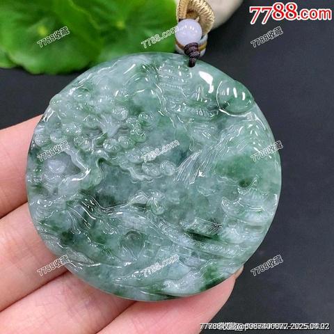 古玩玉器翡翠山水牌掛件拍賣,當前價格680元