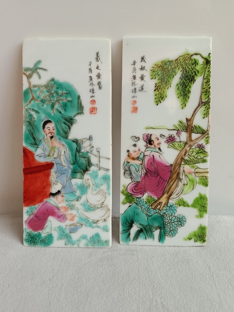 古玩陶瓷粉彩人物故事紋瓷板畫拍賣，當前價格530元