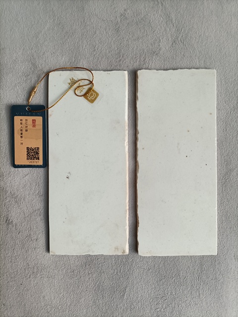 古玩陶瓷粉彩人物故事紋瓷板畫拍賣，當前價格530元
