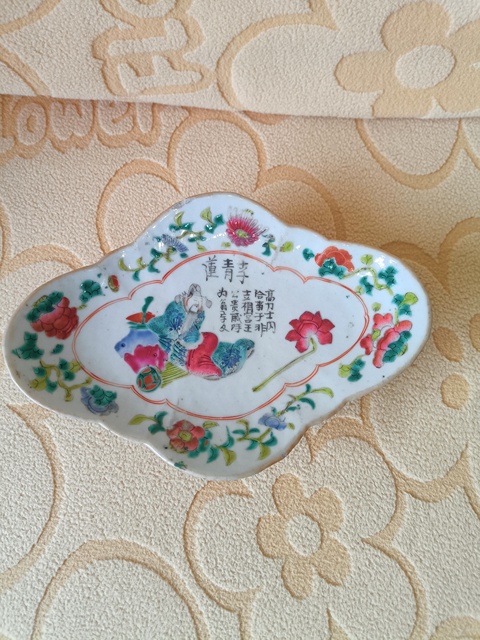古玩陶瓷無雙譜粉彩海棠盤拍賣,當前價格3500元