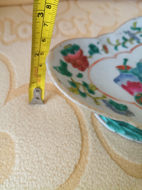 古玩陶瓷無雙譜粉彩海棠盤拍賣,當前價格3500元