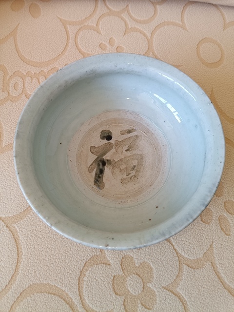 古玩陶瓷明代白釉香爐拍賣，當前價格1880元