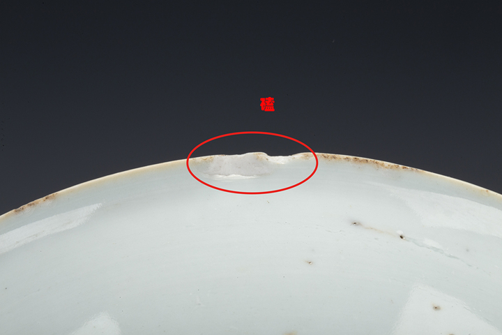 古玩陶瓷清康熙·五彩四季花卉紋盤拍賣，當前價格3800元