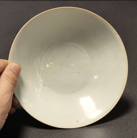 古玩陶瓷影青印花碗拍賣，當前價格10000元