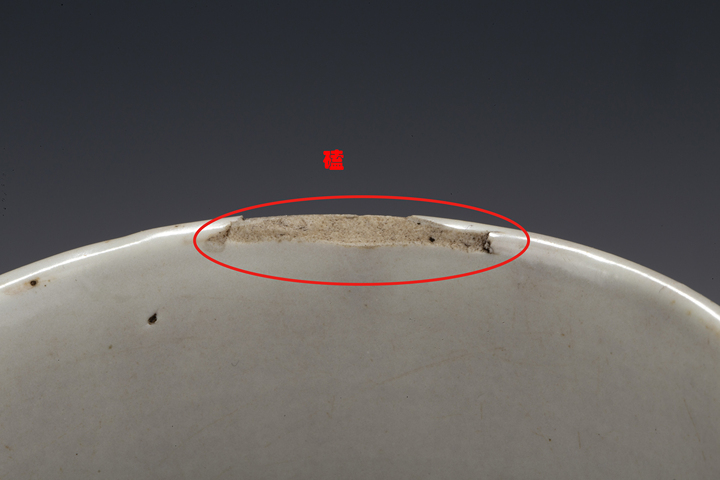 古玩陶瓷清中·紫金釉小缸真品鑒賞圖