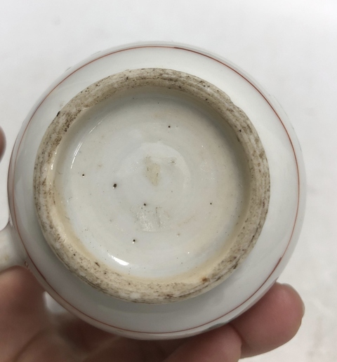 古玩陶瓷清康熙·五彩花卉紋執(zhí)杯拍賣(mài),當(dāng)前價(jià)格3999元