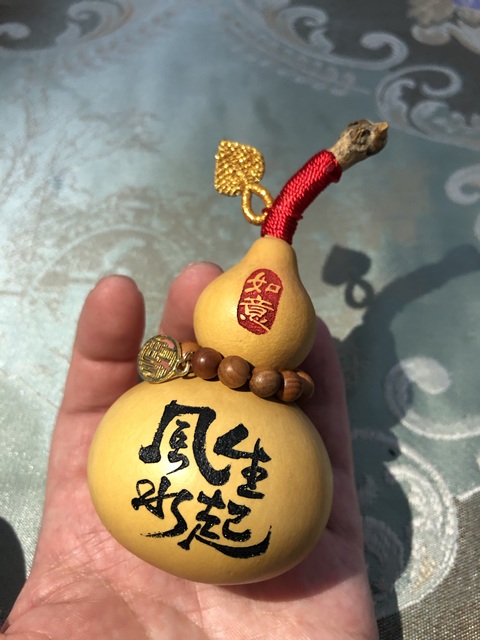 古玩雜項文玩葫蘆手把件兒盤葫蘆【風生水起】拍賣,當前價格88元