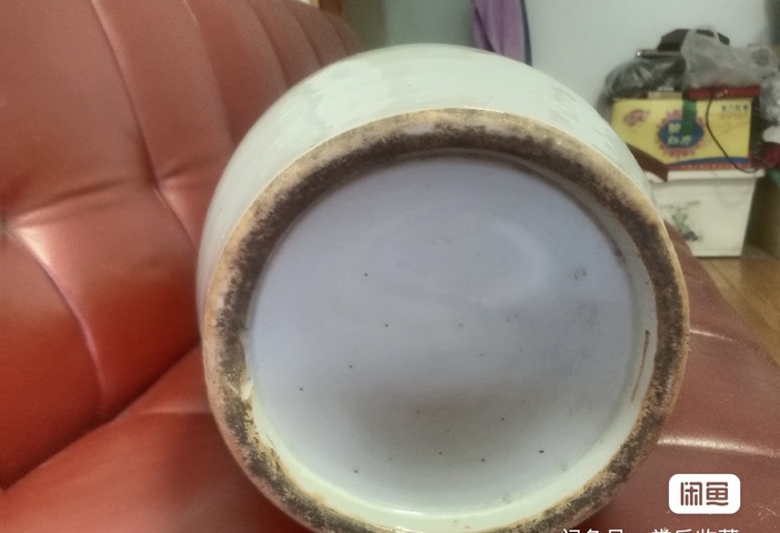 古玩陶瓷青花歡天喜地圖洗口瓶拍賣,當前價格12000元