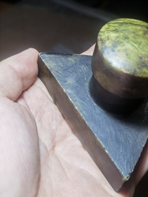 古玩玉器獨山玉雕“印章”真品鑒賞圖