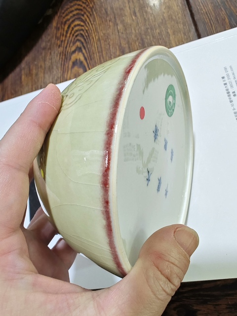 古玩陶瓷豇豆紅太白尊真品鑒賞圖
